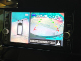 【アラウンドビューモニター】専用のカメラにより、上から見下ろしたような視点で360度クルマの周囲を確認することができます☆死角部分も確認しやすく、狭い場所での切り返しや駐車もスムーズに行えます。