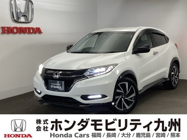 ホンダ ヴェゼル 