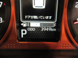 たとえばダイハツのお店にある、たくさんのスマアシ搭載車は、正常に作動する事をしっかり確認します。