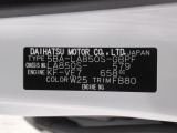 県内の少し離れた店舗にある場合でも、お近くの店舗にてどのお車もご購入頂けますのでご安心ください。
