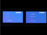 携帯電話とBlue Toothの連携により車の中でハンズフリー通話が可能です。