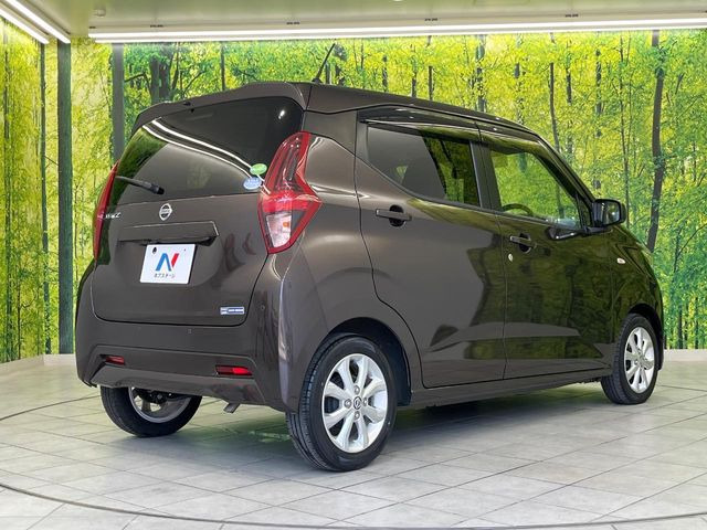 日産 デイズ X の中古車詳細 (13,750km, アッシュブラウン(M), 富山県