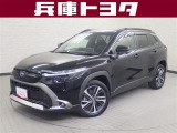 掲載中の車両は商談中や売約済みの場合があります。ご来店の前に掲載店舗へご確認をお願いいたします。