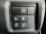 ☆事故防止の為の、衝突被害軽減システムを装備しています!(^^