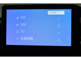 【フルセグTV】キレイな画質でTV視聴が可能です♪