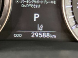 納車前に法定点検を行います。部品の点検・交換を実施し、エンジンオイル・エンジンオイルフィルター・ワイパーゴムは必ず交換しています。
