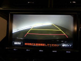バックガイドモニターで、後方を確認しながら安心して駐車することができます。運転初心者も熟練者も必須の機能ですよ!