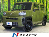 ガラスルーフ メモリーナビ バックカメラ スマートアシスト 禁煙車