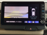 便利な3ビュー切り替え、ガイド線表示付きのバックカメラです。後退時、後方の視界をサポートします