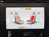 【全席シートヒーター】フロントシートとリアシートの両方で3段階調節が可能なシートヒーターが内蔵されております。寒い日に重宝するオプション装備です。