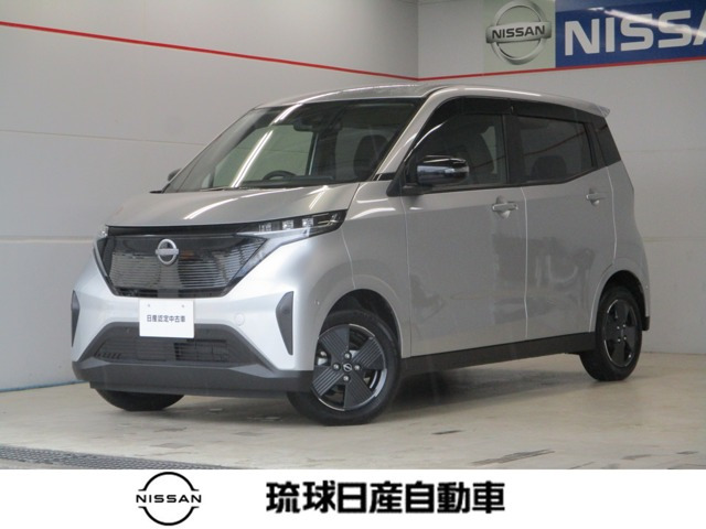 サクラ X 