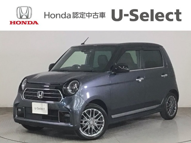 ホンダ N-ONE 