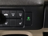 ★ECONスイッチ★ エコドライブを加速しよう!スイッチをONにすると、運転の仕方によるロスを抑え込み燃費をよくするようクルマが頑張ります(*^ー^*)燃費向上にチャレンジ♪