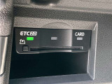 ■DSRC/ETCの自動料金収受に加え、渋滞回避支援や安全運転支援などの情報提供が受けられるETC2.0サービスです!