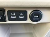 モバイル充電ポート装備です!