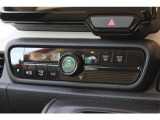 プラズマクラスター技術搭載フルオートエアコンを装備。車内の温度設定だけでなく空気清浄や脱臭などの効果を発揮して車内は快適空間♪