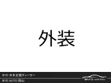 ■「ここが見たい!!」という場所がございましたらお気軽にお申し付けください。個別に写真撮影し、メールにてお送り致します。