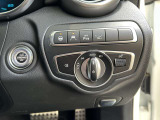こちらの車両は「メルセデス・ベンツあざみ野」にて展示中でございます。営業時間は10:00〜18:00、年末年始以外定休日はございません。お問合せはフリーダイヤルもしくは045-904-1484までお気軽にご連絡ください。