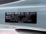 県内の少し離れた店舗にある場合でも、お近くの店舗にてどのお車もご購入頂けますのでご安心ください。