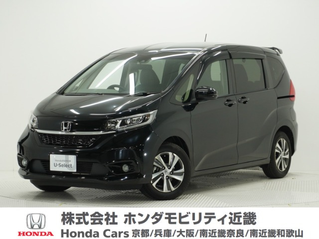ホンダ フリード 