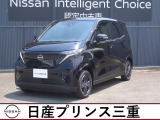 令和8年式のサクラGが入庫しました。  ボディー色はブラックパールになります。