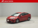 ハイブリッド車を買うならトヨタの『TOYOTA認定中古車』!保証は、初度登録年月より起算して10年間、累計走行距離20万キロ迄。更に、ロングラン保証が1年付で安心安全です♪
