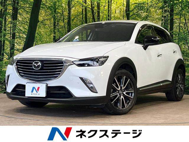 CX-3 1.5 XD ツーリング