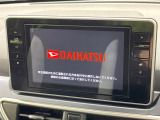 【純正8インチナビ】人気の純正ナビを装備。オーディオ機能も充実しており、Bluetooth接続すればお持ちのスマホやMP3プレイヤーの音楽を再生可能!毎日の運転がさらに楽しくなります!!