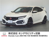 ◆株式会社ホンダモビリティ近畿◆兵庫県、京都府、大阪府、奈良県、和歌山県の100を超える店舗でアフターフォローをさせていただきます!!