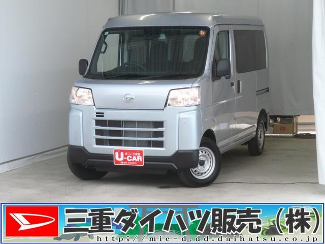 ハイゼットカーゴ デラックス
