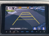車庫入れ時に安心のバックカメラがついています。