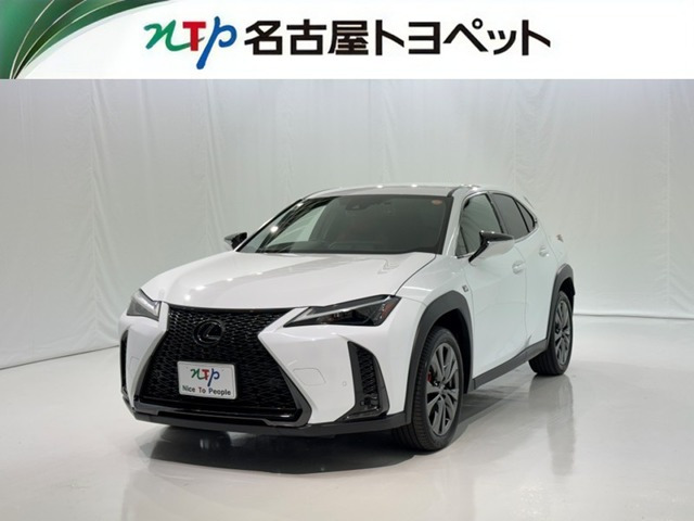 UX 250h Fスポーツ