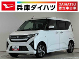 1年保証 9インチディスプレイオーディオ パノラマモニター アダプティブクルーズコントロール 両側電動スライドドア 前後コーナーセンサー USB接続 Qiワイヤレス充電 15インチ純正アルミホイール
