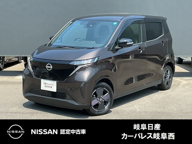 サクラ X 