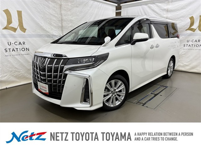 トヨタ アルファード 