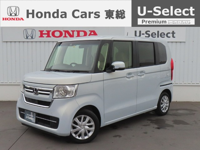 ホンダ N-BOX 