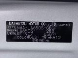 県内の少し離れた店舗にある場合でも、お近くの店舗にてどのお車もご購入頂けますのでご安心ください。