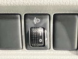 ヘッドライトの高さ調節がスイッチ1つでできます
