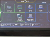 メモリ-ナビ(SD方式):CD・DVD・Bluetooth再生機能付なので、好きな音楽を聴きながら楽しいドライブガ可能です♪またフルセグTVチュ-ナ-内蔵ですので高画質にてTVの視聴も可能です!