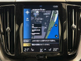 ◆全国納車可能です。納車方法及び費用につきましては、お気軽にコーディネーターまでご相談ください。遠方のご納車の際も我々がしっかりサポートさせて頂きます。お気軽にスタッフまでご相談下さい。
