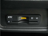 ◆ETC車載器 装備車◆今や必需品のETC!有料道路を利用する際にスムースに通過でき、わずらわしい料金支払いから開放されます!