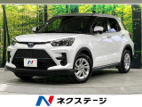 トヨタ ライズ