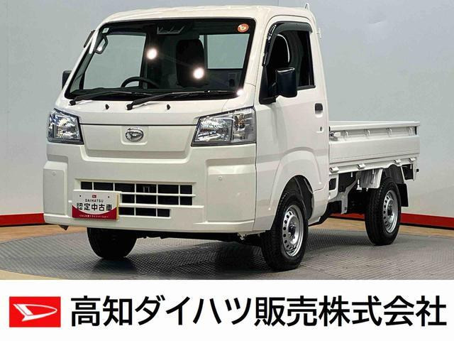 ハイゼットトラック  スタンダード 農用スペシャル