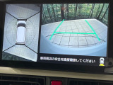 【パノラマモニター】専用のカメラにより、上から見下ろしたような視点で360度クルマの周囲を確認することができます☆死角部分も確認しやすく、狭い場所での切り返しや駐車もスムーズに行えます。