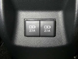 【充電用USB端子】デバイスの充電に便利です。※実際の接続端子は写真で確認or店舗までご気軽にお問合せください♪