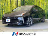純正ナビ バックカメラ 衝突軽減 レーダークルーズ 禁煙車