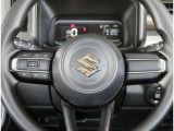 【ステリングスイッチ】運転しながら各種操作が可能な画期的な装備!とっても便利ですよ。