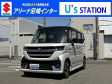 ご覧いただきありがとうございます! 大人気スペーシアカスタムターボ車入庫致しました!