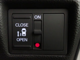 ◆Honda認定中古車をお探しの方はHondaU-Select亀山長明寺へお越しください!全車安心のU-Selectホッと保証付きです!敷地内試乗も可能です!オンライン商談も受付しています!◆