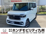 ホンダ N-BOXカスタム